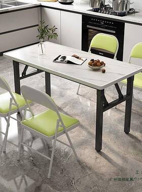 简易小地叠矮家桌用餐桌出租屋饭桌宿舍长66548方形折可折叠包边