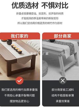 茶几家用客厅小子茶折台桌简易小户型飘窗68895茶桌卧室学习电叠