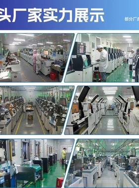 168rg14541b共/共阴红绿蓝三E色灯珠RGB全彩超高亮LD贴片发0光阳