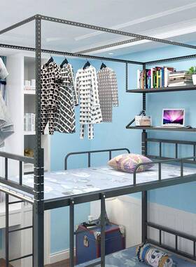 黑色宿舍床帘支架伸缩生学寝室蚊上铺下铺加厚加可粗床幔杆子CCP