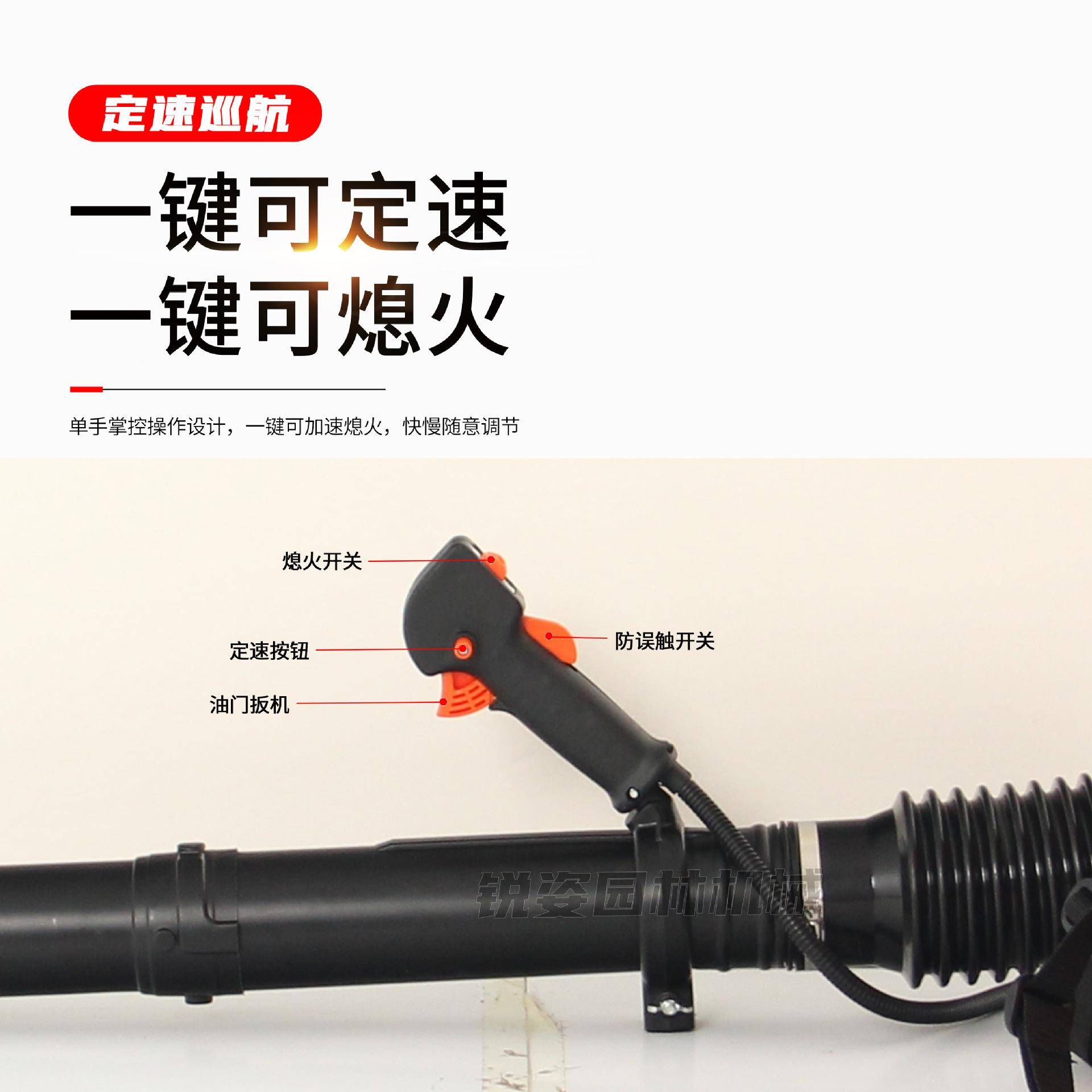 厂汽家直销风CAC力灭火机大功吹率背式油吹风机鼓机大棚风雪道路