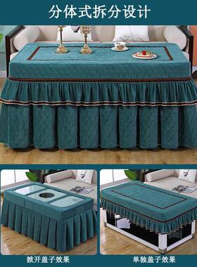 长方OEN火形加厚炉罩烤桌子罩新款茶几桌布电电暖罩炉棉被冬季火