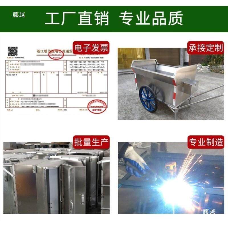 1100环人卫力三轮圾车自卸户垃外物业不锈钢手推保3洁车可04