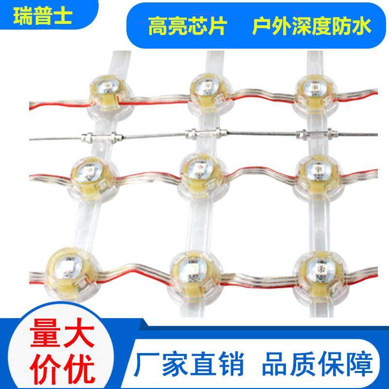 L室ED透明网格屏户外防水内柔性高亮度素点72579阵像屏玻璃墙广告