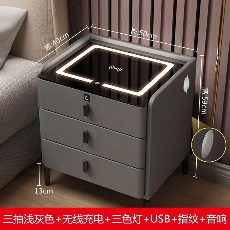 智实木床头NFD柜卧室家用整轻奢简约无线充带多功能三灯能层床边