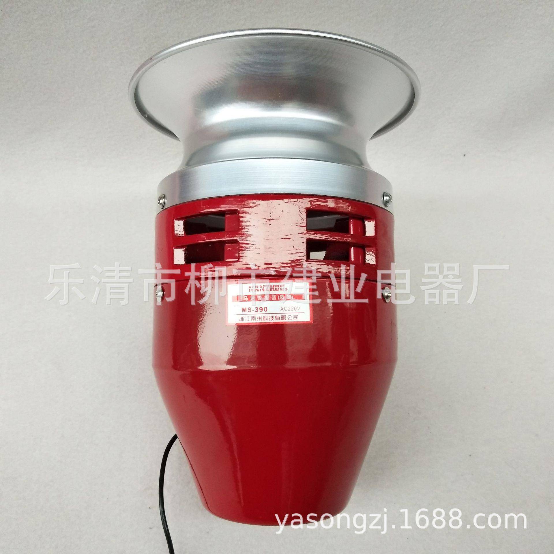 2MS-390电动马达风螺报V警器24VKLI10V210工业马达报警器