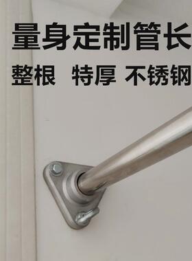 BLY墙体家单杠打孔螺定成人室内固外吊环健身用引体向上不锈丝钢