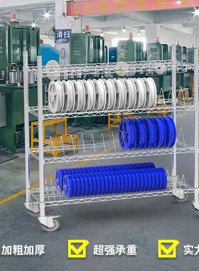 镀SMT物料车料不电盘38003架推车单双峰锈钢子贴片料架铬电阻电容