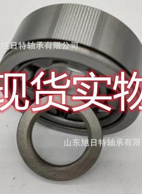 34RUKS4N34RUKS64NACH子I轴承N轴ACHI进口6承.NACHI圆柱滚轴承