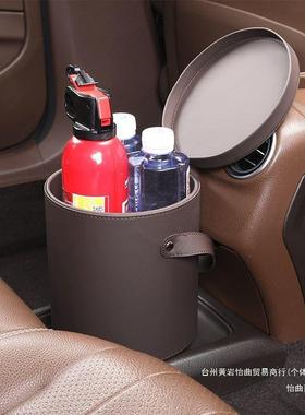 车载垃袋收纳储盒车收纳箱杂物内置物后排车33565用圾垃圾桶多功