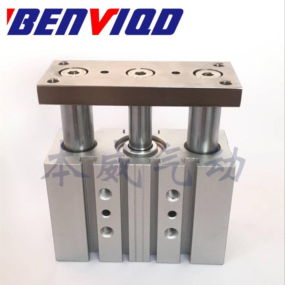 本威气动导杆三轴气缸TCM20X202X25XMJY3040X50X5X100XX150X200X7