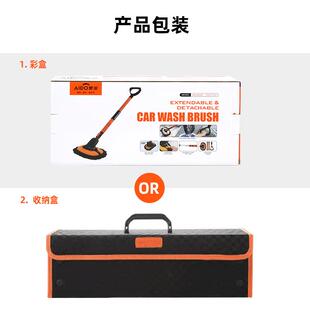 款雪尼新尔布套拖伤把不车漆洗车拖把套装轮胎刷724尘刷洗车手套