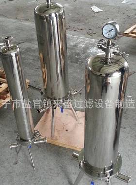 过不锈钢液体滤精器熔喷丙64713烯膜聚密滤芯过滤器