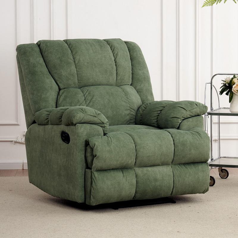 头等沙发艺舱单人布云朵懒人可躺可摩睡客能厅休闲电动多功按F77M