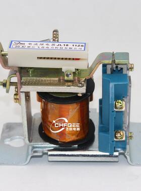 JL118-11ZJL18-11JJ过L18-1NFK1ZSJL18-11JS电电流继器A-600A