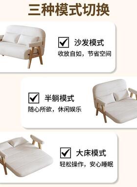 折叠实木沙发床单人型沙发椅卧妇室阳户台客厅72887多小功能孕懒