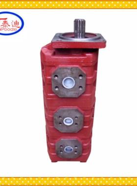 C1BLKBG0j20063/205/2040三联齿轮油泵重科20吨吊车泵01000007