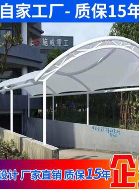 出入口ZCI大门棚地下车库遮阳蓬地铁地下道顶通棚白色建筑膜雨材p