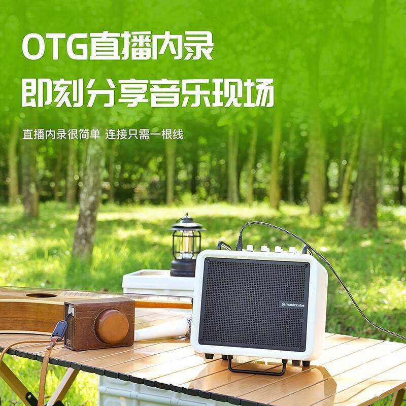 音乐骑士6智能无弦斯吉他电吹管萨弹YTG克乐器H唱音箱户外k歌便携