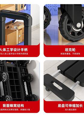 小推车折叠便携伸缩手拉杆车拉运车用平板VWI手推车搬车拉货小家