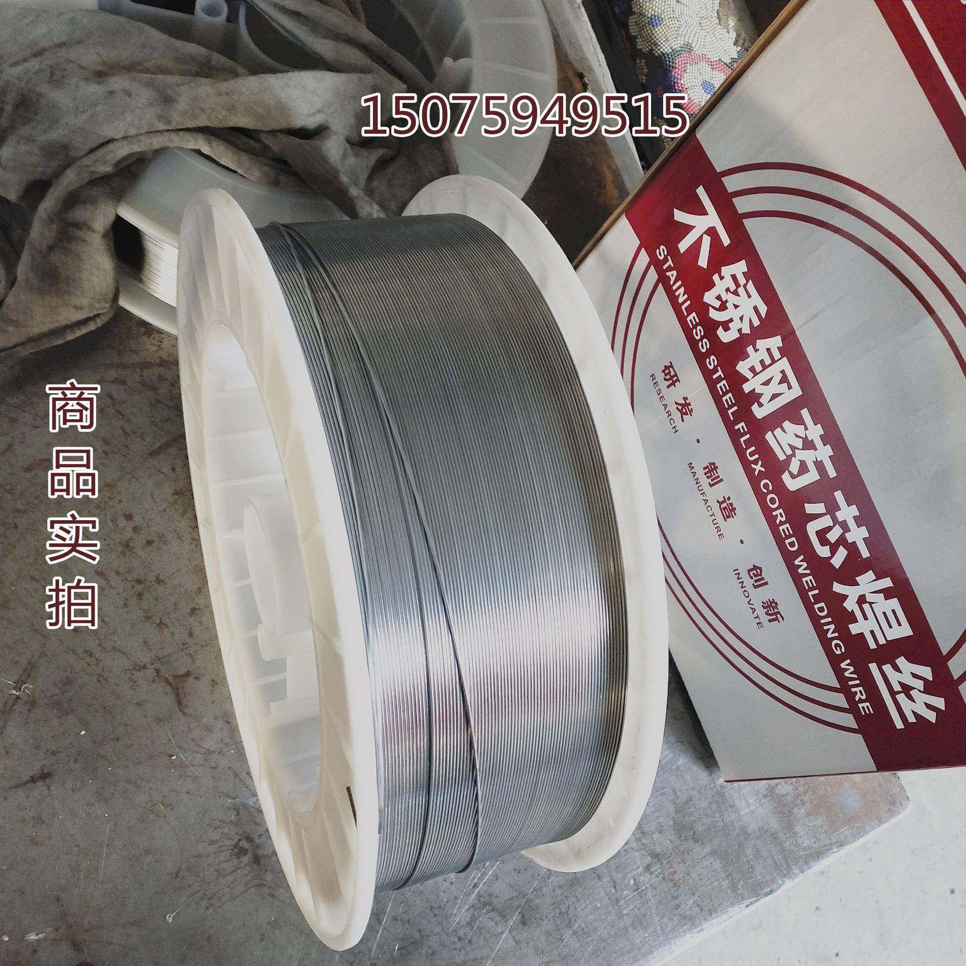 ER0MoL不锈焊丝钢309MoL实芯氩弧焊VDN丝E9R309MoL气保焊丝0.831.