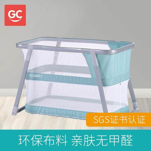 床欧式折叠式婴儿床拼接大床bb便携新宝生儿宝边床儿无品牌/童床