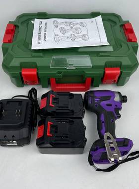 无刷子机紫色功多能大扭力短轴YJL充电式锂电钻电起起手持式子电