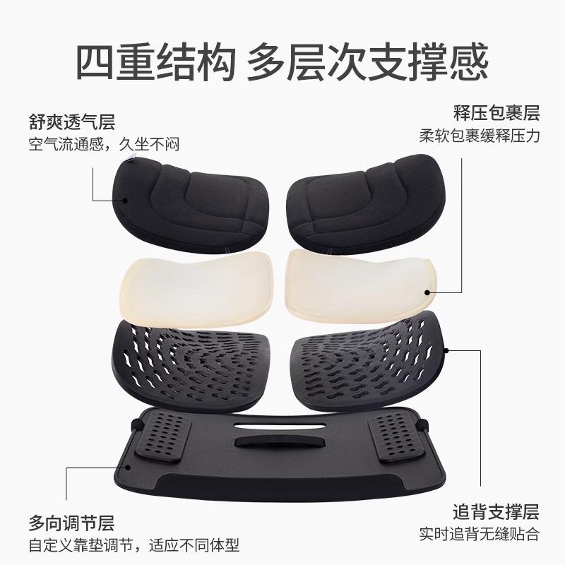 佳奥J62D01QB人体工学靠办公室腰靠背垫椅子久坐护腰垫垫班车用上