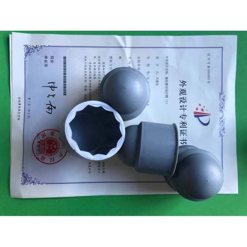 防地脚螺水丝防腐帽43587六角螺栓螺母罩保护防帽雨帽