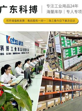 舍6089弗勒FA轴子承厂家4轴8小时发货高承G载长寿命圆柱滚带座承