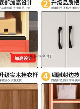 柜家儿用卧室衣小户型民宿出45865租房用柜经济型木质童推拉门挂