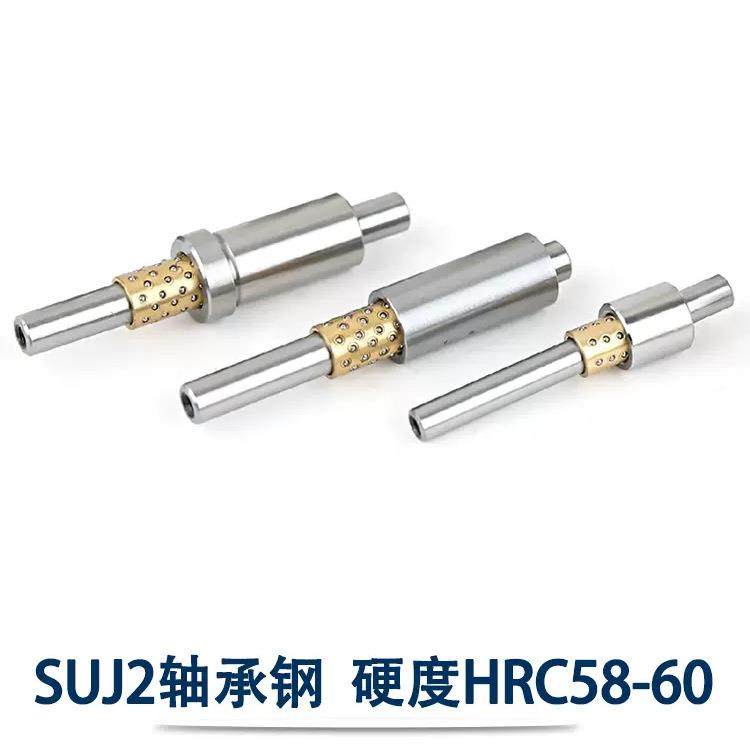 代米米模具配件滚滚珠导柱导套55073微苏型衬套微型滚珠导向组珠