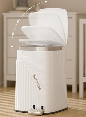 所桶客厅房垃圾桶脚踏式厕方形50193脚有盖进口德踩国大号卫厨生