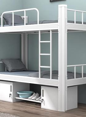 上下铁床学生寝室双层34710床员工宿舍高床单双低人铁架艺公寓床