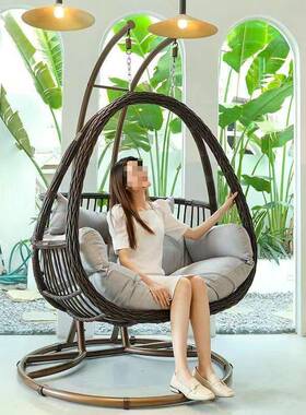 双网人吊椅阳台红摇篮椅双杆兰吊椅55654内室秋千懒人卧室家用吊