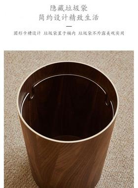垃圾量厅桶酒店家容用客卫生间厕所大61776木质轻奢日式卧室办公