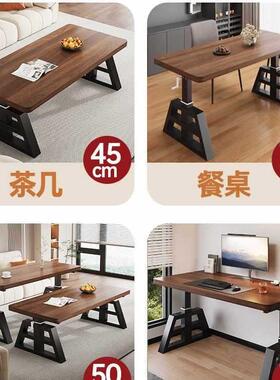 手动升降桌家座用客厅茶几餐桌脚架可调节支F995HS57腿撑底岩电脑