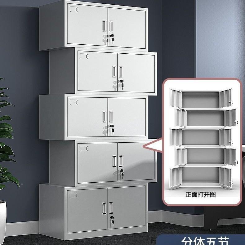 办公文件柜财务凭证锁柜会计钢加制ABK带抽屉室资料柜铁皮档案柜