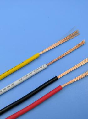 TRV/05/0.75/.01.5/2.5/4平方高柔拖.链信号机器设备1软电无品牌/