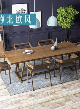 新中式木茶台茶实桌椅组合办公桌室洽几谈接待泡茶简约91050茶茶