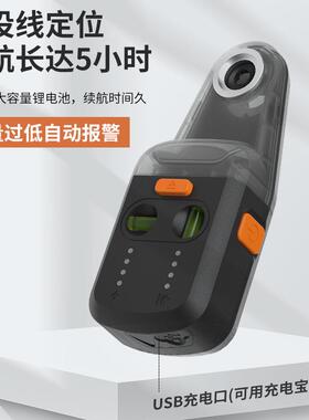 爬墙动虎免水平仪墙支LUB架趴墙虎自上墙打孔吸贴墙仪积尘盒