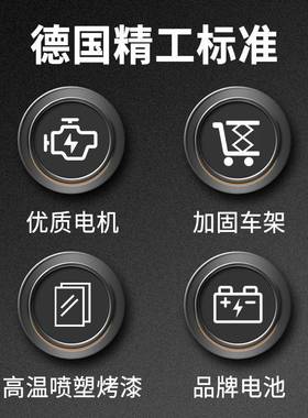 小捷象电动升降平KHP台车轻小升高0道.72型米72m窄通小空间升c降