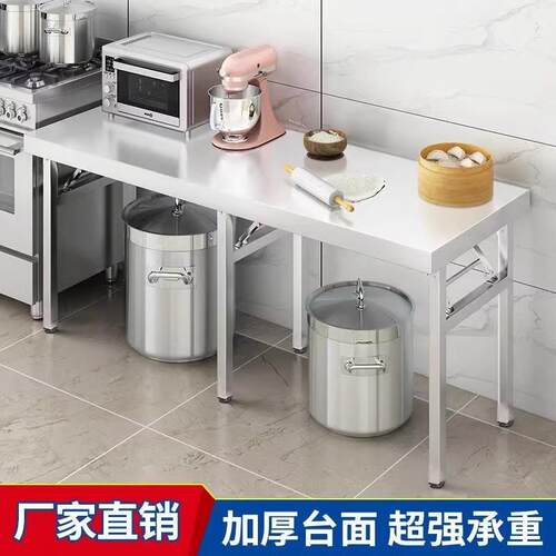 LUF04不锈用钢折叠桌商加厚餐桌户外烧3烤便携式夜长条桌市工作台