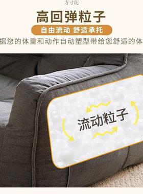 懒人沙发豆ESY可躺型可睡单沙双人沙发袋卧室小发出租房小户休闲