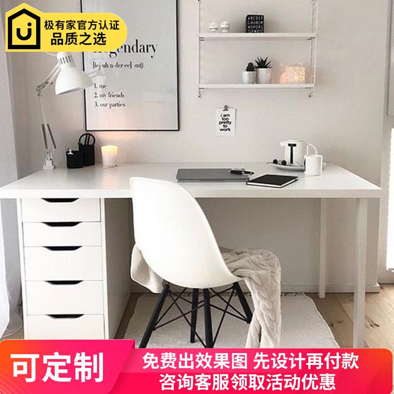 实桌木书写字简桌轻奢电脑桌约家用学生桌椅EHW室梳妆桌卧美式