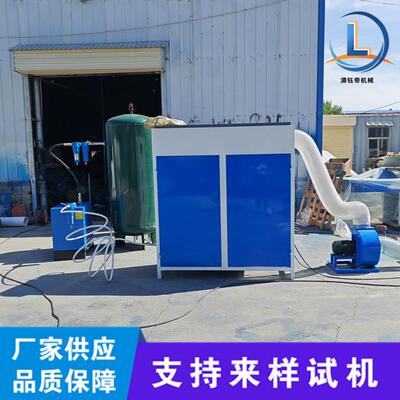 宠充物窝坐仔垫冲棉机43034喷胶棉公棉开棉机小钥匙挂件型装机