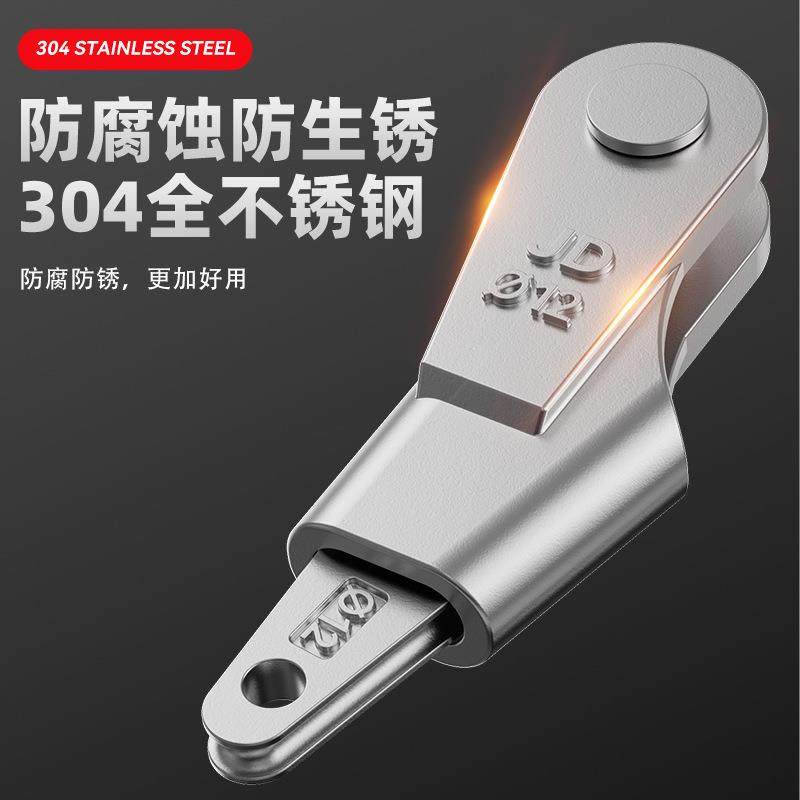 钢丝绳不锈钢楔接头快速接头FDX固定连接形钢丝器绳楔套钢丝绳楔,饰品/流行首饰/时尚饰品新,其他DIY饰品配件,淘宝优惠券,粉丝福利购,淘宝优惠卷