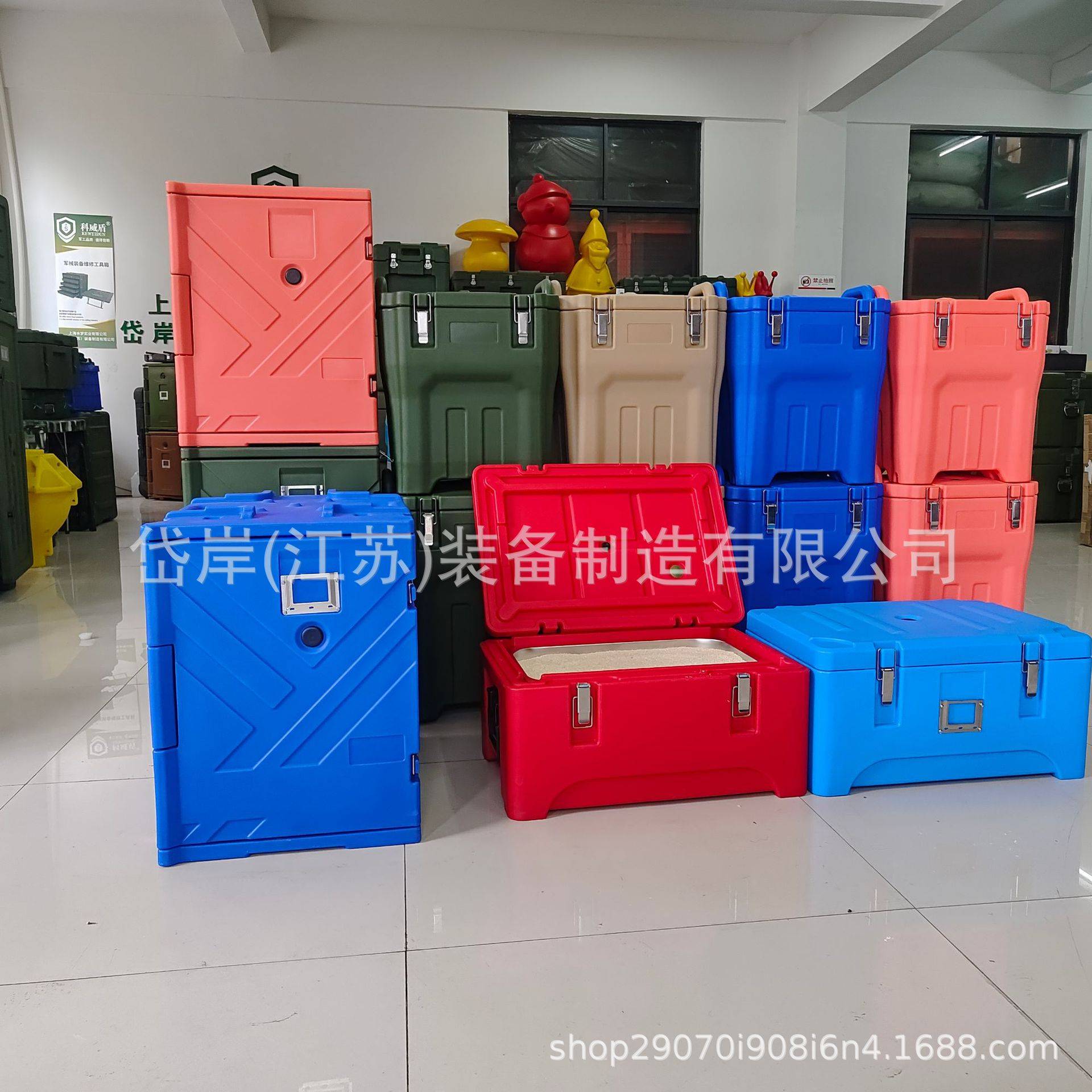 科威盾滚塑保温箱冷藏系列酒店学校厨房通用户外车载野餐冷暖两用