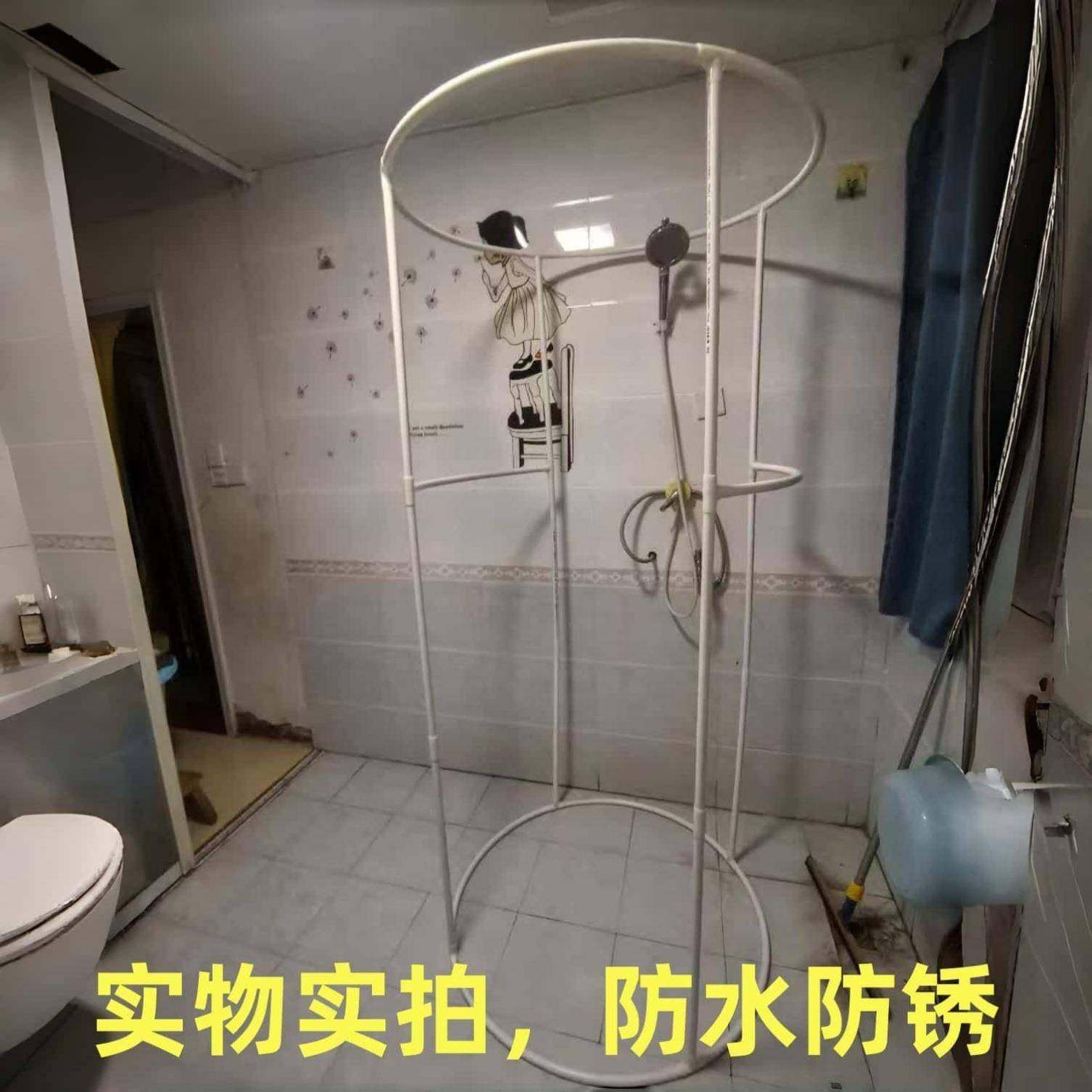 浴罩冬天家用洗澡澡浴罩浴帐夹支撑架冬F999MT65天洗洗澡保暖框保,家庭/个人清洁工具,浴罩,淘宝优惠券,粉丝福利购,淘宝优惠卷