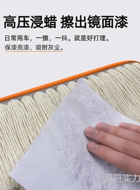 汽车扫用除尘掸子擦车拖把灰蜡蜡车刷灰尘拖78119刷子洗车用品扫